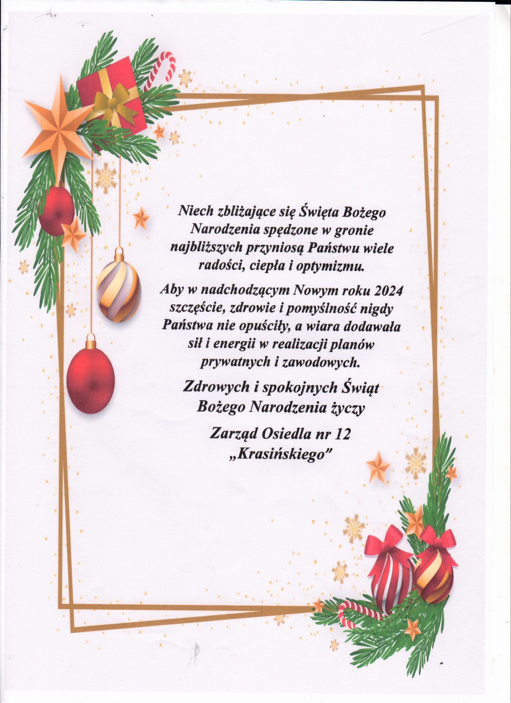 Boże Narodzenie 